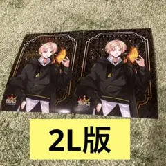 2026年最新】ツナカン グッズの人気アイテム - メルカリ