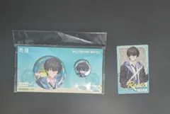 2026年最新】漂泊 鳴潮の人気アイテム - メルカリ