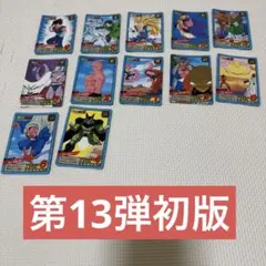 2026年最新】種別：まとめ売り／引退品 スーパーバトルの人気アイテム