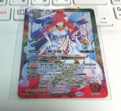 2026年最新】締皇の人気アイテム - メルカリ