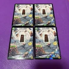 2026年最新】神秘の石柱 プロモの人気アイテム - メルカリ