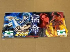 2026年最新】北斗の拳（黒王パネル）の人気アイテム - メルカリ