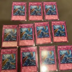 2026年最新】砂塵の大竜巻 レアの人気アイテム - メルカリ