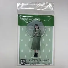 2026年最新】小林萌花 fskの人気アイテム - メルカリ