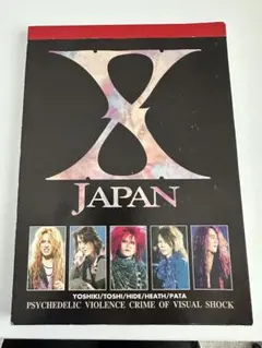 2026年最新】x japan ポスターの人気アイテム - メルカリ