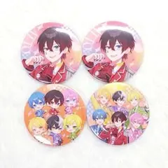 2026年最新】あっとくんの人気アイテム - メルカリ