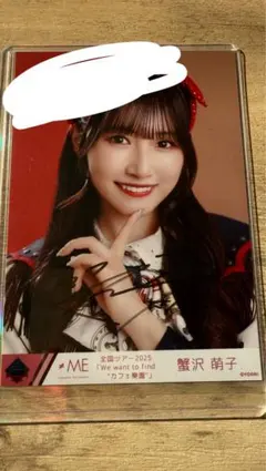 ノイミー 永田詩央里 イコノイジョイ2023 浴衣 ヨリ コメあり 直筆生