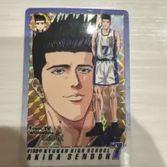 2026年最新】キャラクター名：仙道彰 スラムダンクの人気アイテム