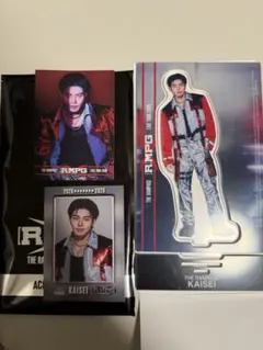 2026年最新】武知海青の人気アイテム - メルカリ