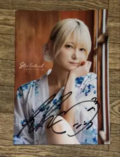 2026年最新】篠崎こころ サイン チェキの人気アイテム - メルカリ