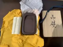 2026年最新】赤間硯 下井唯石の人気アイテム - メルカリ