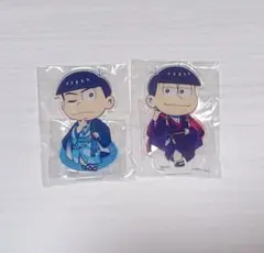 2026年最新】長兄松の人気アイテム - メルカリ