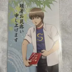 2026年最新】銀魂 キャラポップストア 沖田の人気アイテム - メルカリ