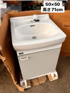 2026年最新】洗面台 中古の人気アイテム - メルカリ