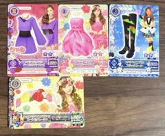 2026年最新】アイカツ 板野友美の人気アイテム - メルカリ