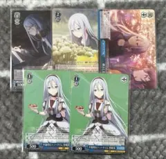 2026年最新】プロセカ ヴァイスシュヴァルツ 奏の人気アイテム - メルカリ