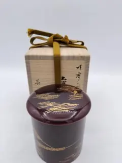 2026年最新】中村恭蔵の人気アイテム - メルカリ