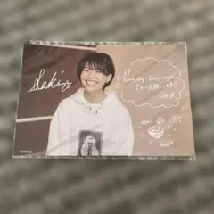 2026年最新】三阪咲の人気アイテム - メルカリ