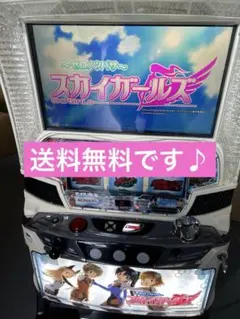 4号機 証紙 ALEX アレックス 実機 Φ コイン仕様 パチスロ 実機 556