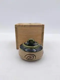 T899 香合 『織部 亀』『松本鉄山 作』 共箱 茶道具 2025年最新