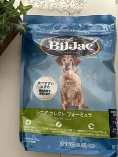 2026年最新】ビルジャック シニアの人気アイテム - メルカリ