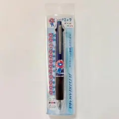 大阪万博 ミャクミャク ボールペン ジェットストリーム 4&1 ネイビー