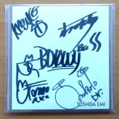 2026年最新】高橋まこと サインの人気アイテム - メルカリ