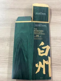 2026年最新】白州18年空箱の人気アイテム - メルカリ