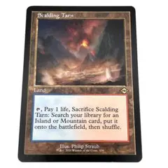 2026年最新】フェッチランドの人気アイテム - メルカリ