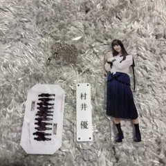 2026年最新】櫻坂 3期生 アクスタの人気アイテム - メルカリ