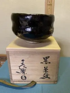 2026年最新】鵬雲斎の人気アイテム - メルカリ