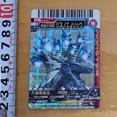 2026年最新】ウルトラマンガイア urの人気アイテム - メルカリ