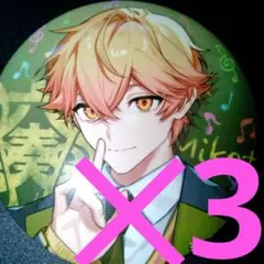 2026年最新】シクフォニ みこと 缶バッジ magicの人気アイテム - メルカリ