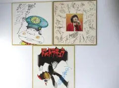 2026年最新】手塚治虫 サインの人気アイテム - メルカリ