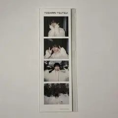 2025年最新】筒井_旭の人気アイテム - メルカリ