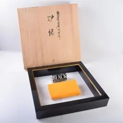 2026年最新】前志芸男の人気アイテム - メルカリ