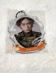 2026年最新】NAOTOガチャの人気アイテム - メルカリ