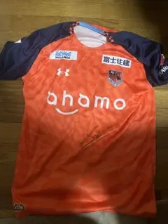 2026年最新】仲田歩夢 サインの人気アイテム - メルカリ