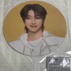 2026年最新】ミョンホ うちわの人気アイテム - メルカリ