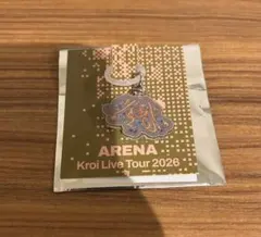 2026年最新】Kroi グッズの人気アイテム - メルカリ