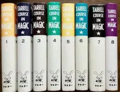 2026年最新】ターベルコースの人気アイテム - メルカリ