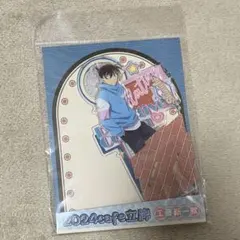 2026年最新】コナンカフェ 上海の人気アイテム - メルカリ