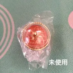 2026年最新】リンライ 彰人の人気アイテム - メルカリ