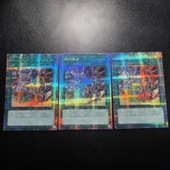 2026年最新】烙印融合の人気アイテム - メルカリ