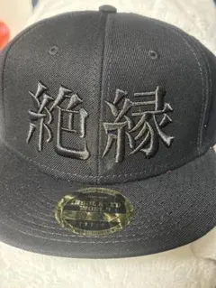 2026年最新】dir en grey キャップの人気アイテム - メルカリ