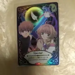 ツバサクロニクルメモリアルコレクション未開封8パック