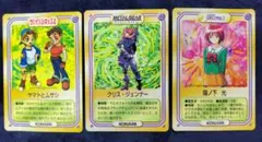 2026年最新】ケロッグ カードの人気アイテム - メルカリ