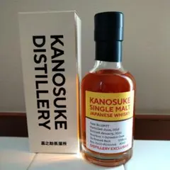 2026年最新】嘉之助 蒸溜所限定ボトルの人気アイテム - メルカリ