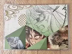 2026年最新】ランチョンマットケース 不死川の人気アイテム - メルカリ