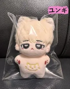 2026年最新】ユンギ ぬいぐるみ マスターの人気アイテム - メルカリ